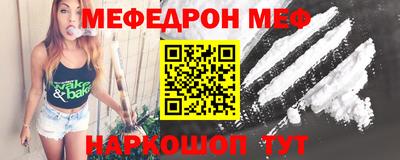 гашиш Бузулук