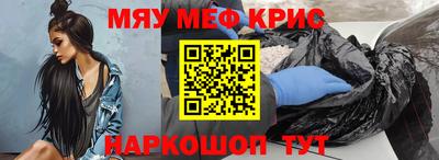 марихуана Будённовск