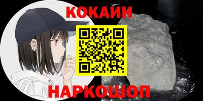 гашиш Бузулук