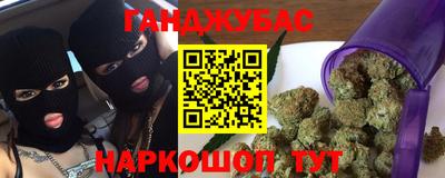 дмт Бугуруслан