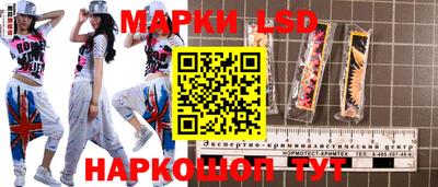 дмт Бугуруслан