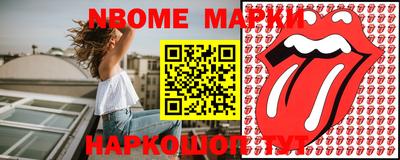 гашиш Бузулук