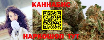 гашиш Бузулук