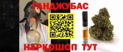 дмт Бугуруслан
