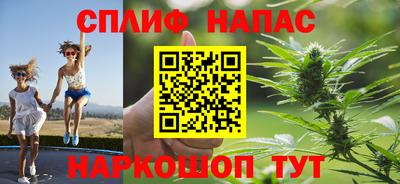 дмт Бугуруслан