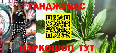 дмт Бугуруслан