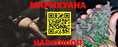 дмт Бугуруслан