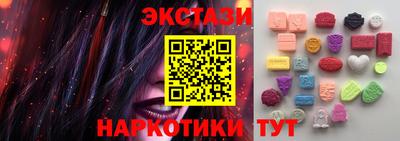 марихуана Будённовск