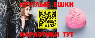 гашиш Бузулук
