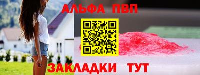 дмт Бугуруслан