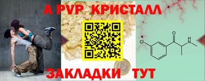 дмт Бугуруслан