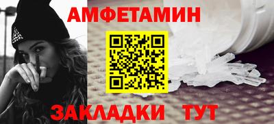 марихуана Будённовск