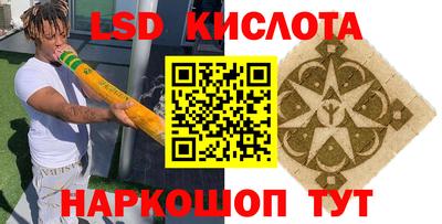 гашиш Бузулук
