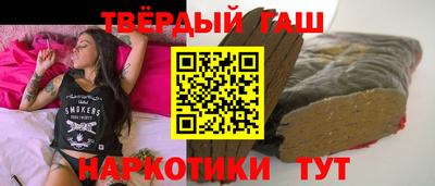 дмт Бугуруслан