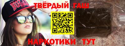 дмт Бугуруслан