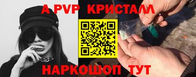 гашиш Бузулук