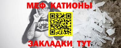 гашиш Бузулук
