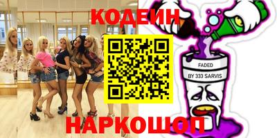 дмт Бугуруслан