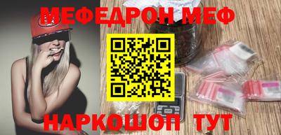 марихуана Будённовск