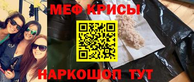 марихуана Будённовск