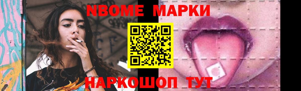 ЛСД экстази кислота  Лсд 25 экстази  Сердобск  LSD-25 экстази кислота  Вход с VPN 